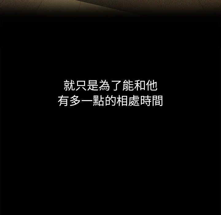 第94张
