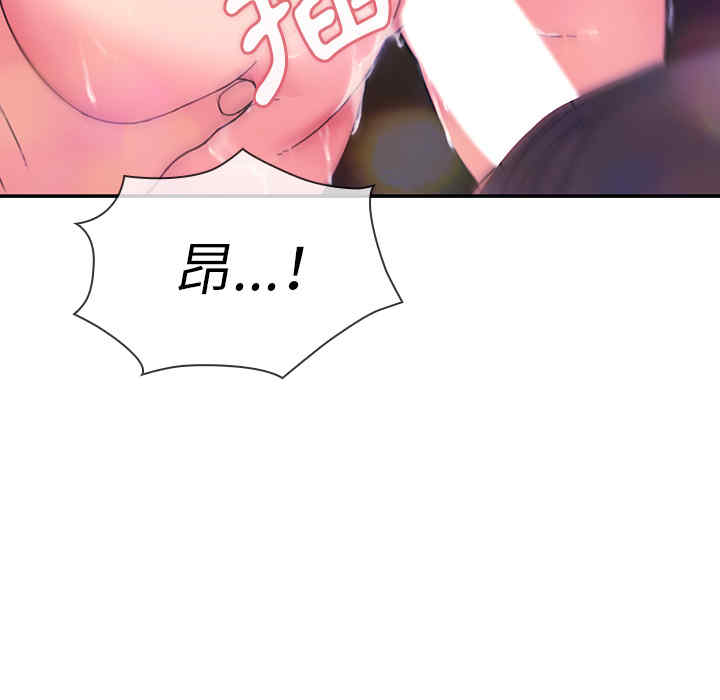 第46张