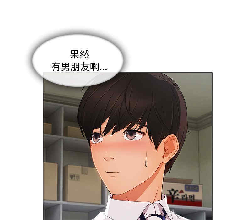 第102张