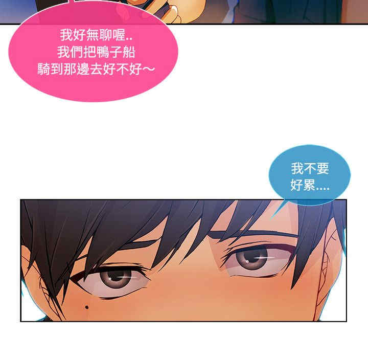 第79张