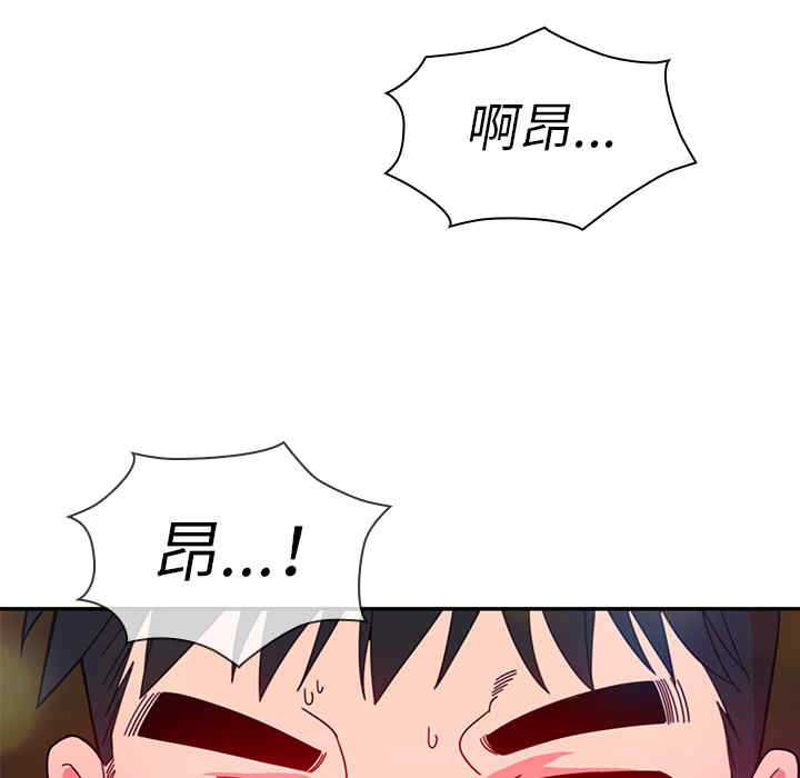 第47张