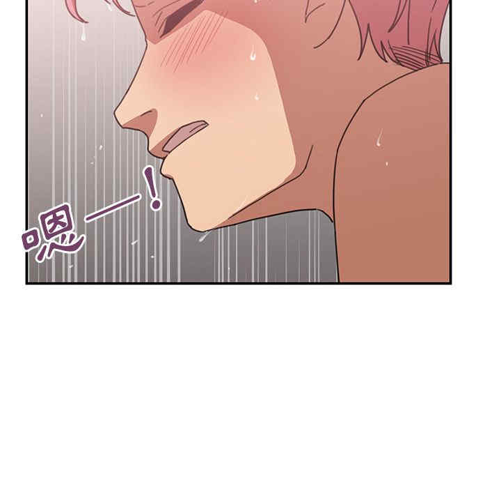 第106张
