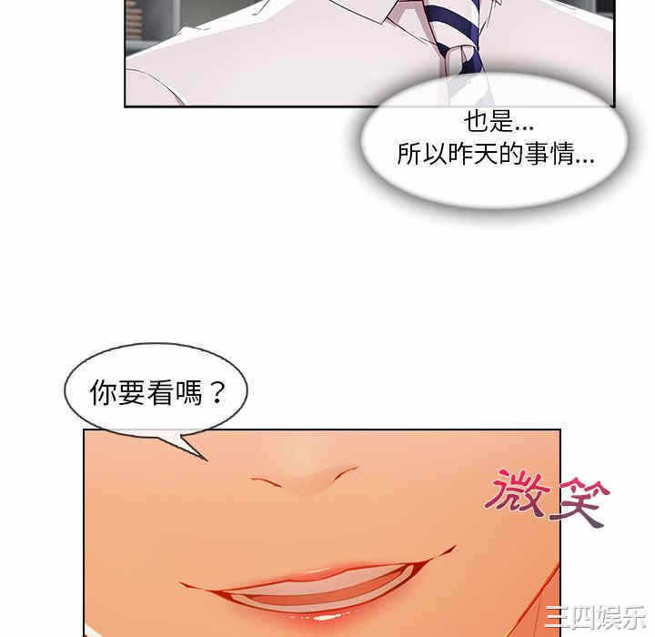 第103张