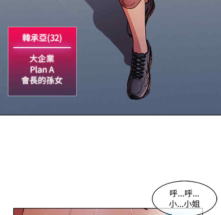 第90张