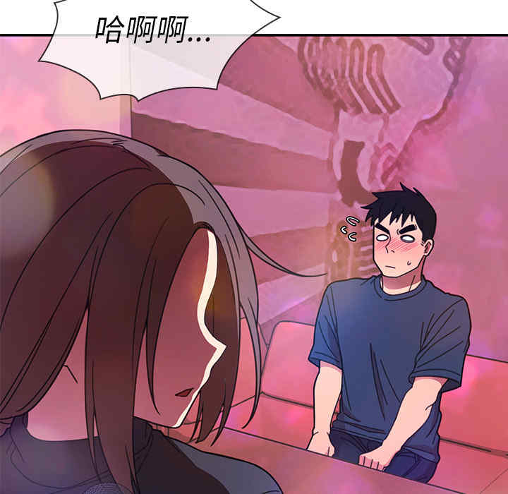 第51张