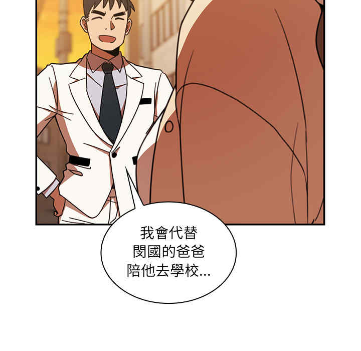 第89张