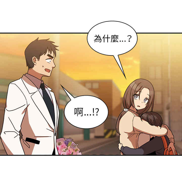 第90张