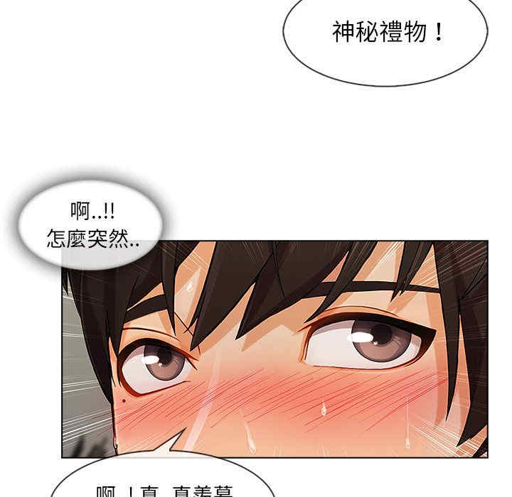 第105张