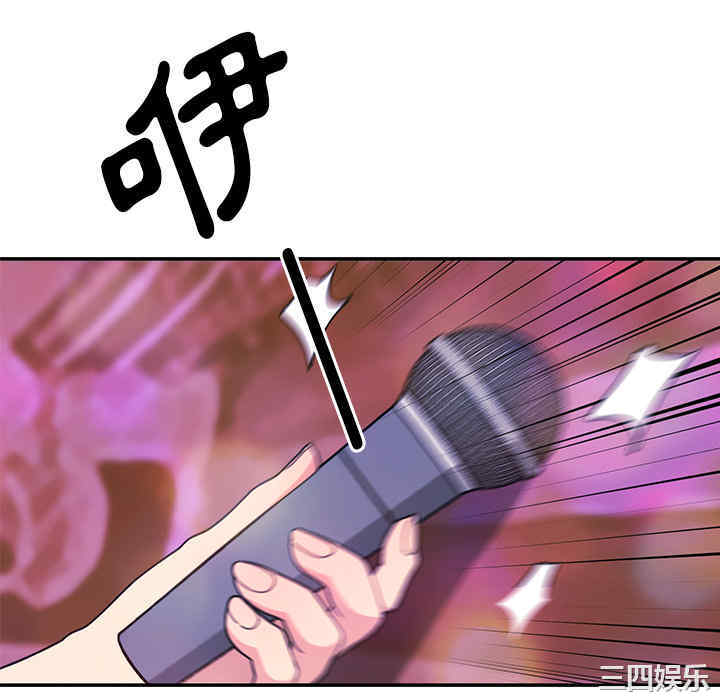 第56张