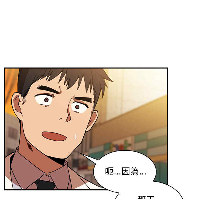 第91张
