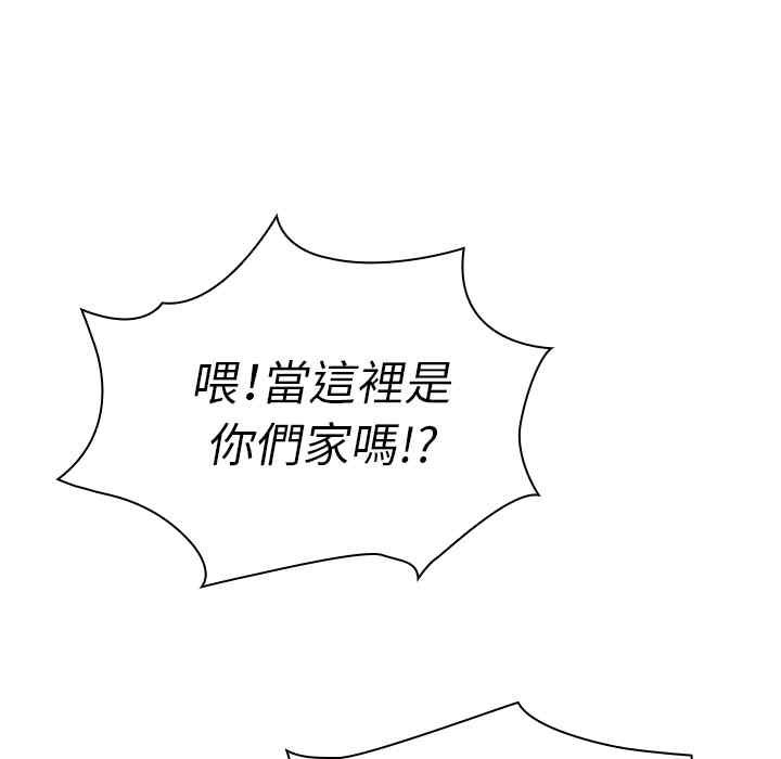 第57张