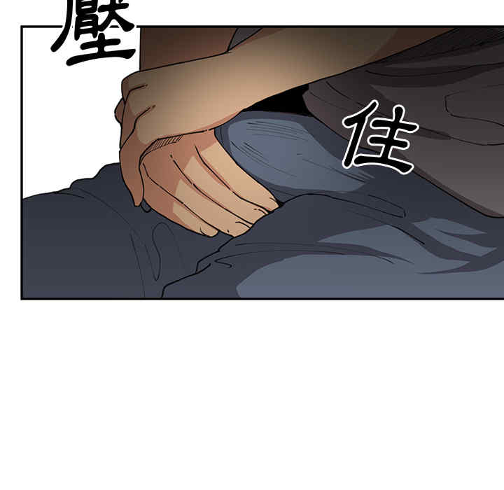 第30张