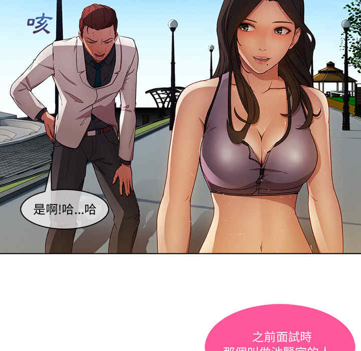 第94张