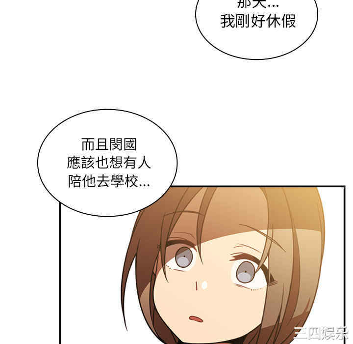 第92张