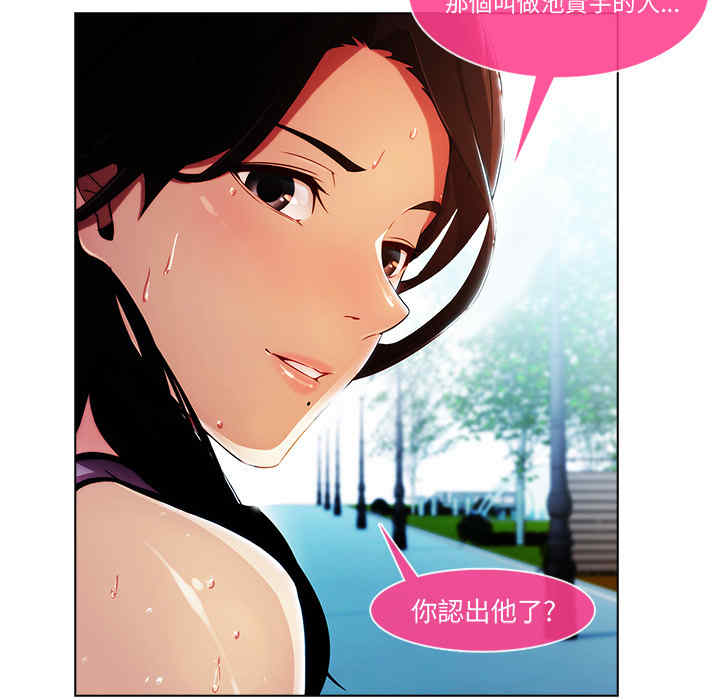 第96张