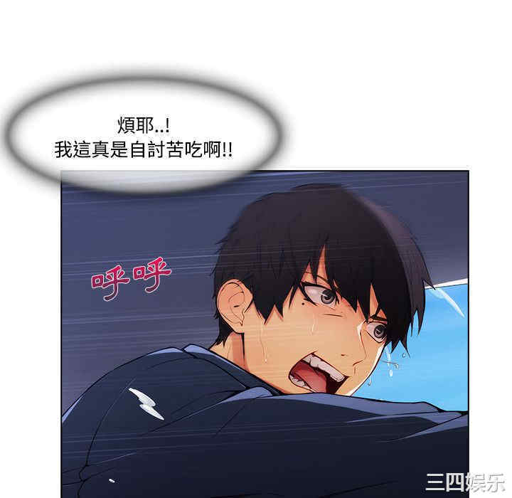 第82张