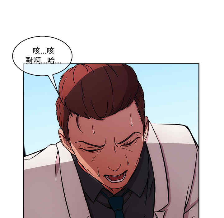 第97张