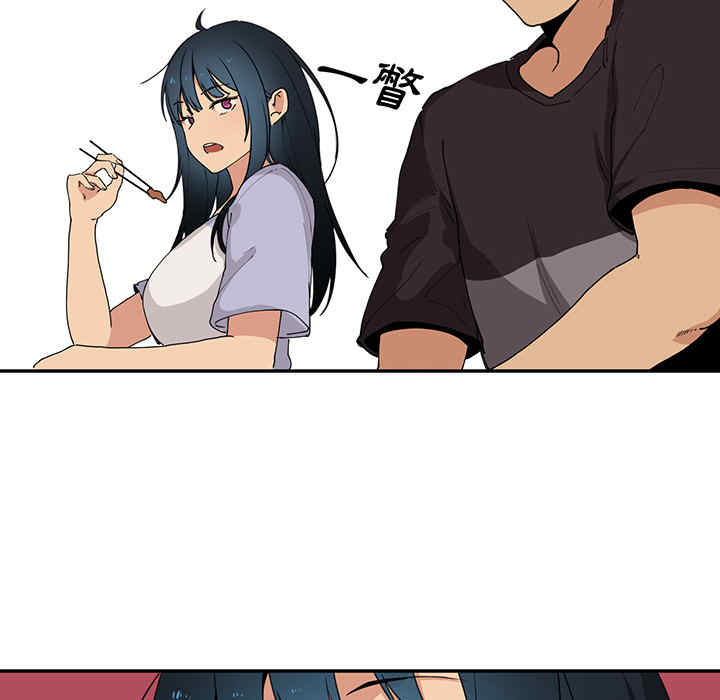 第33张