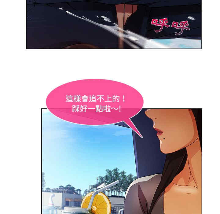 第83张