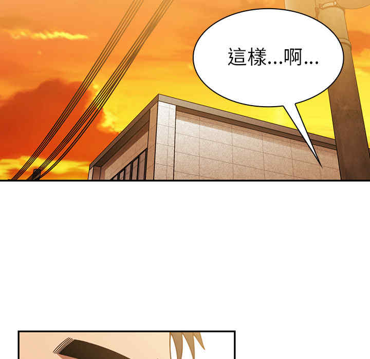 第94张