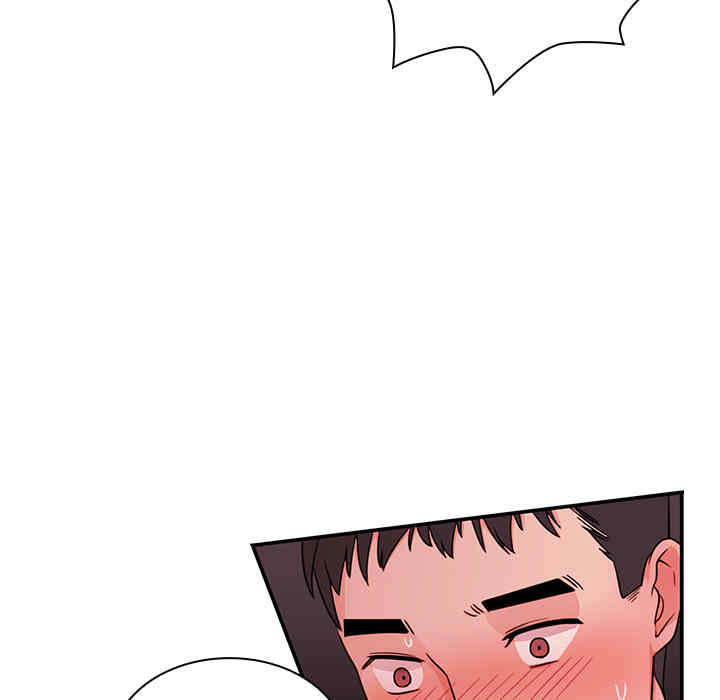 第33张