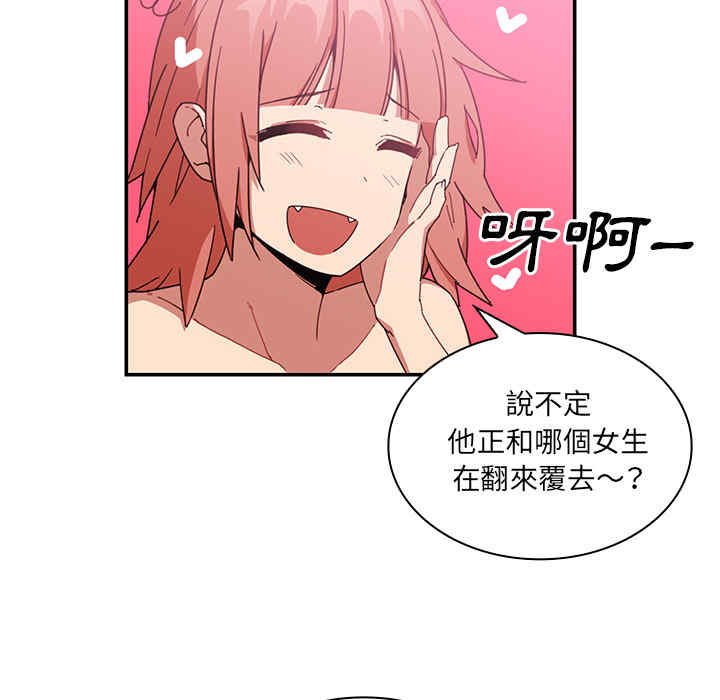 第26张