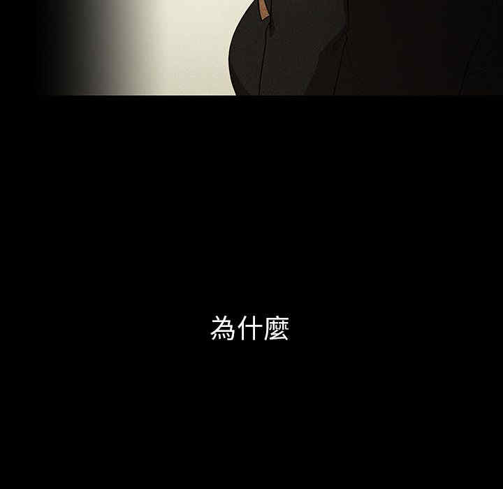 第111张