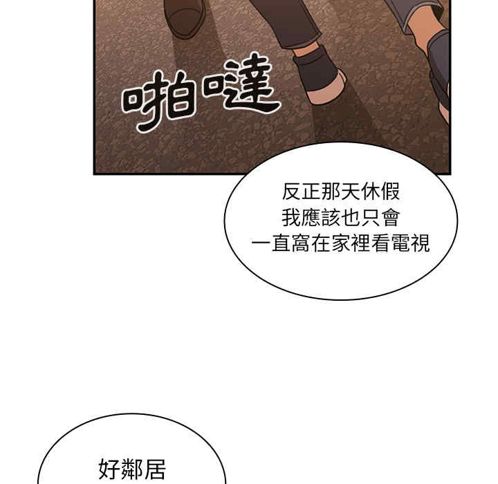 第3张