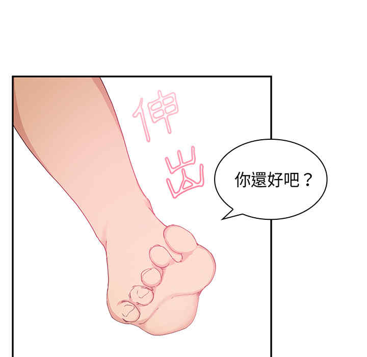 第39张