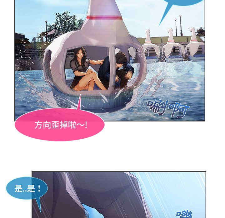 第85张