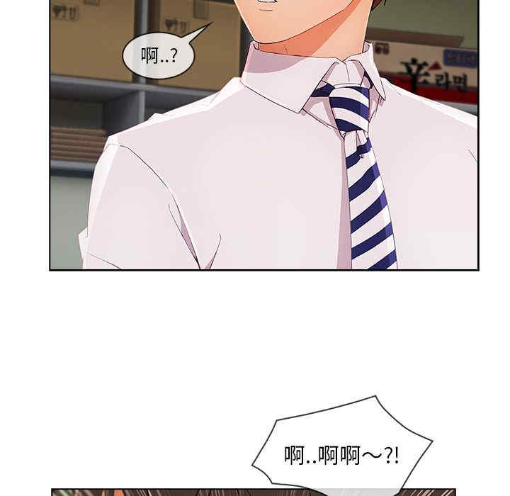 第111张