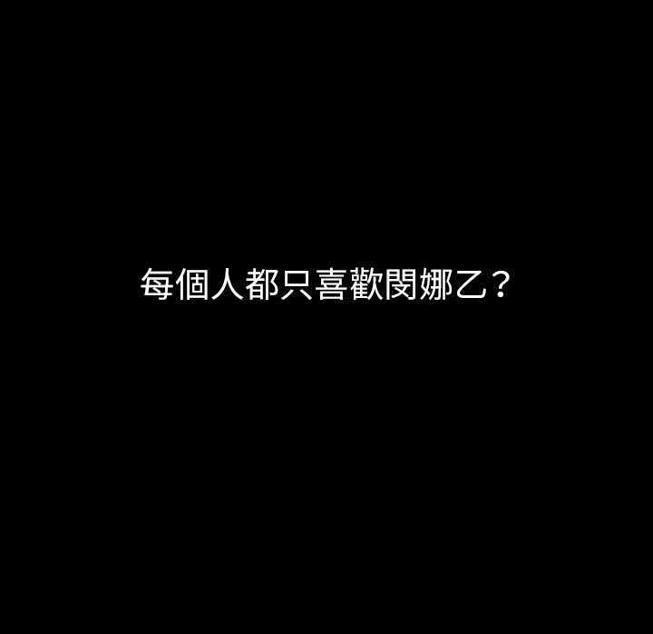 第113张