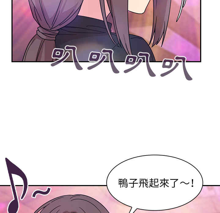 第72张