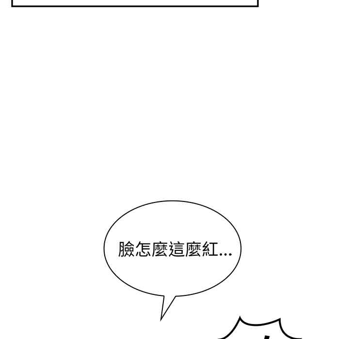 第41张