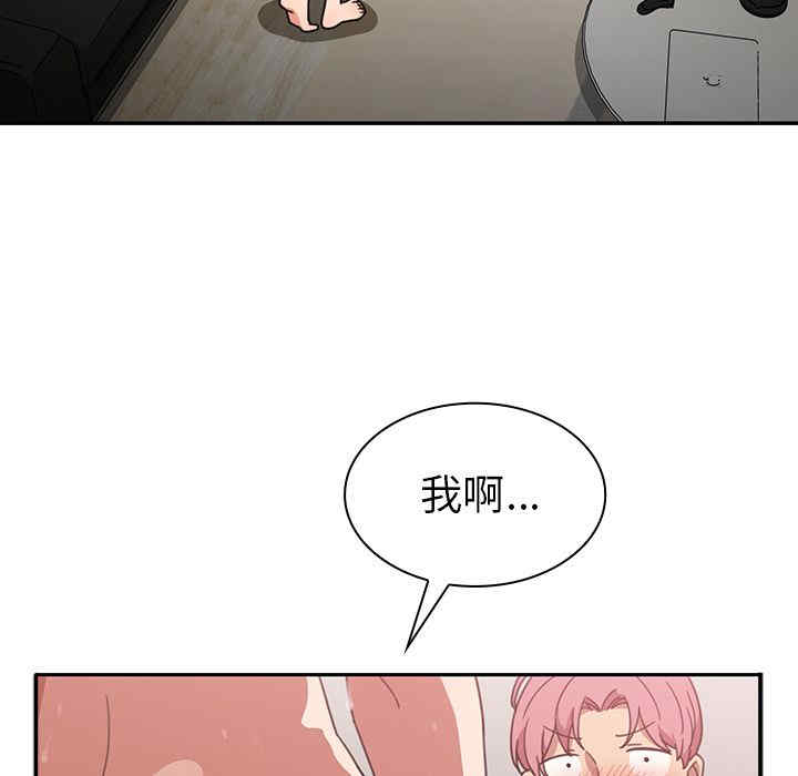 第26张