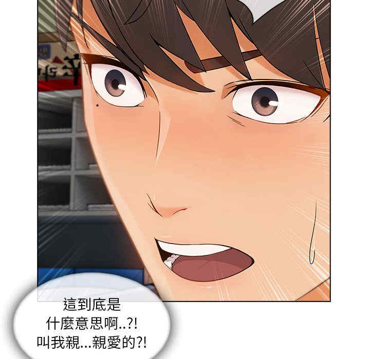 第112张