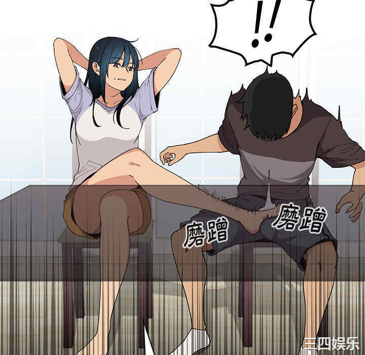 第43张