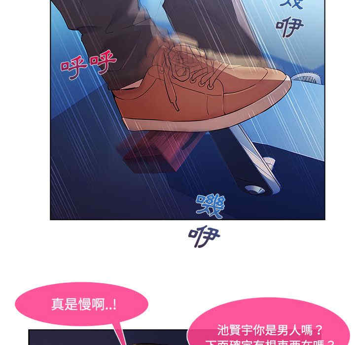 第86张