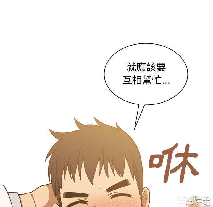 第7张