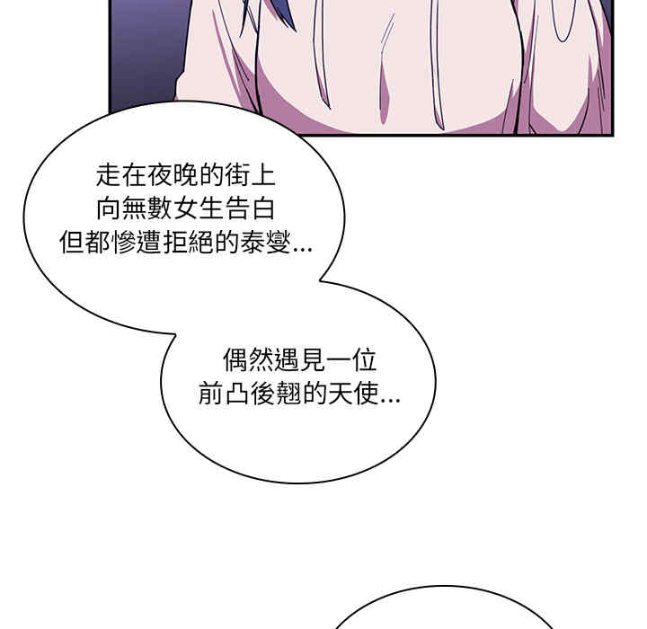 第30张