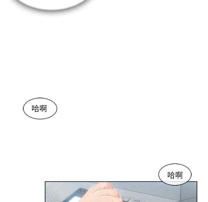 第113张
