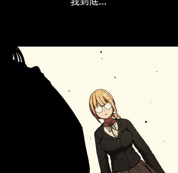 第117张