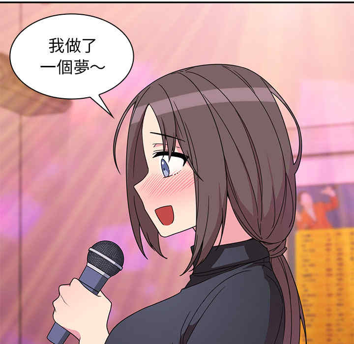 第76张