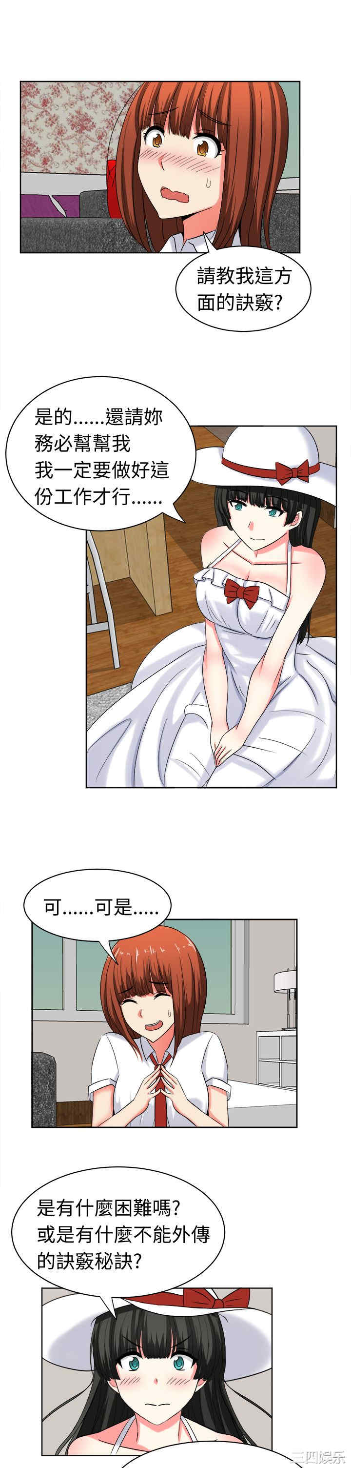 第1张