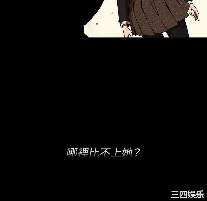 第118张
