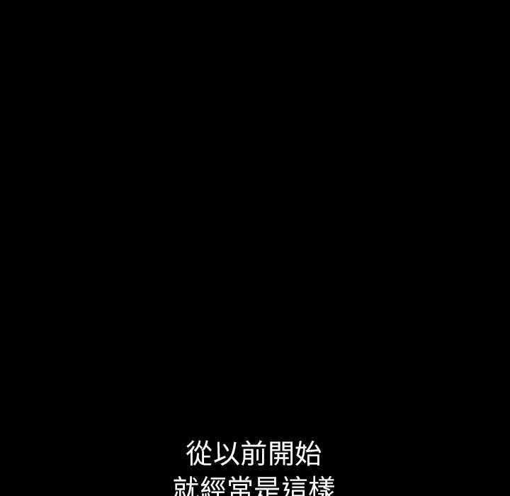第119张