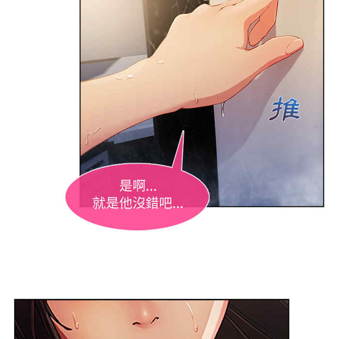 第111张