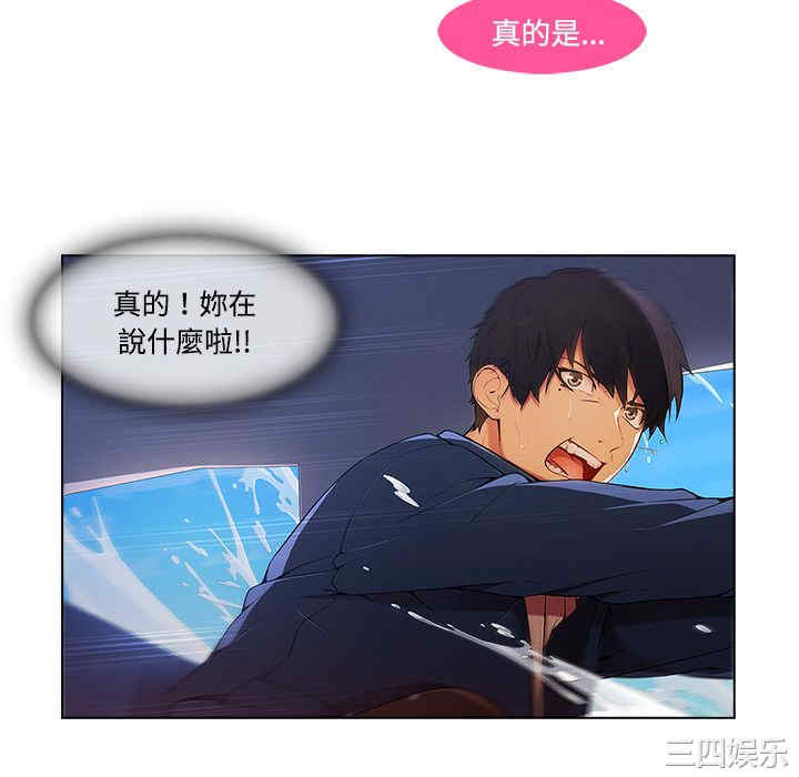 第88张