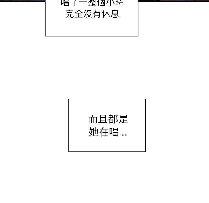 第78张