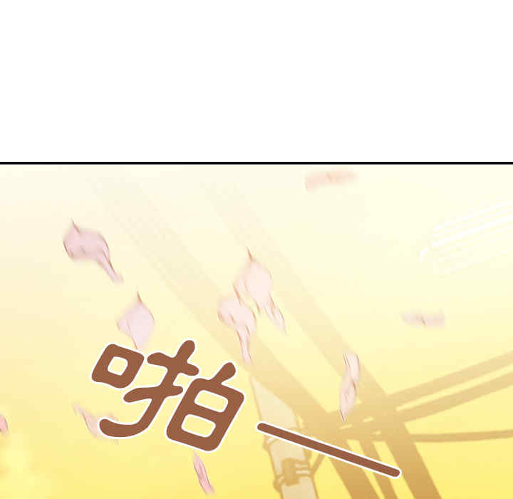 第12张